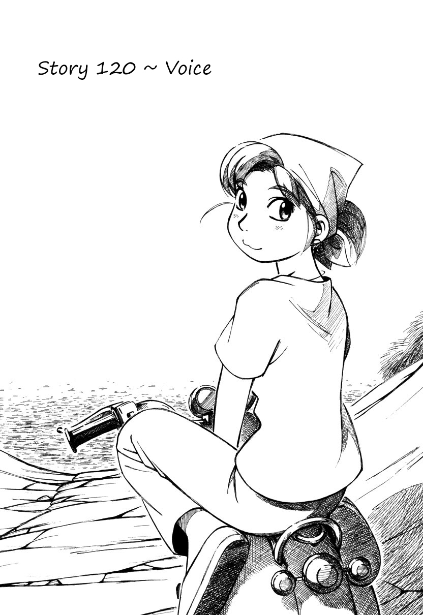 Yokohama Kaidashi Kikou chapter 120 page 1