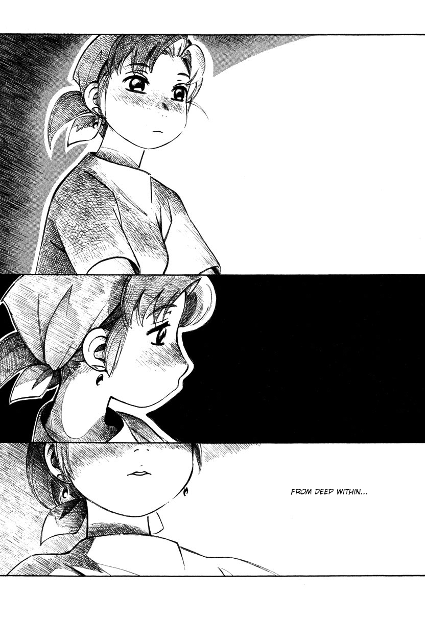 Yokohama Kaidashi Kikou chapter 120 page 11