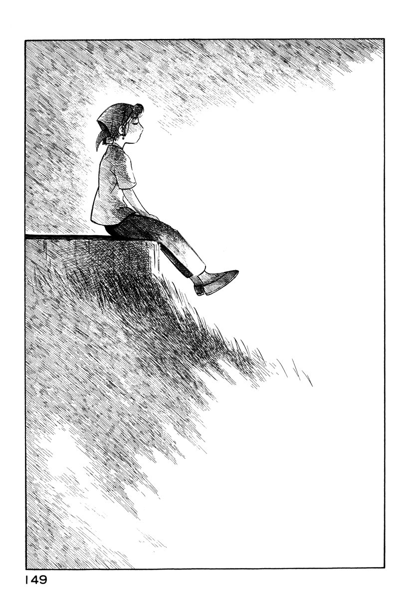 Yokohama Kaidashi Kikou chapter 120 page 13