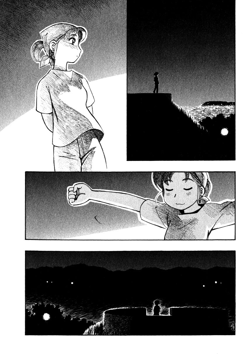 Yokohama Kaidashi Kikou chapter 120 page 14