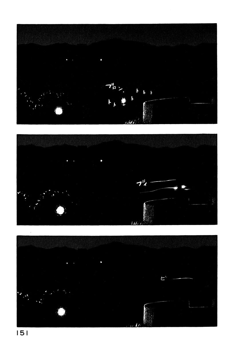 Yokohama Kaidashi Kikou chapter 120 page 15