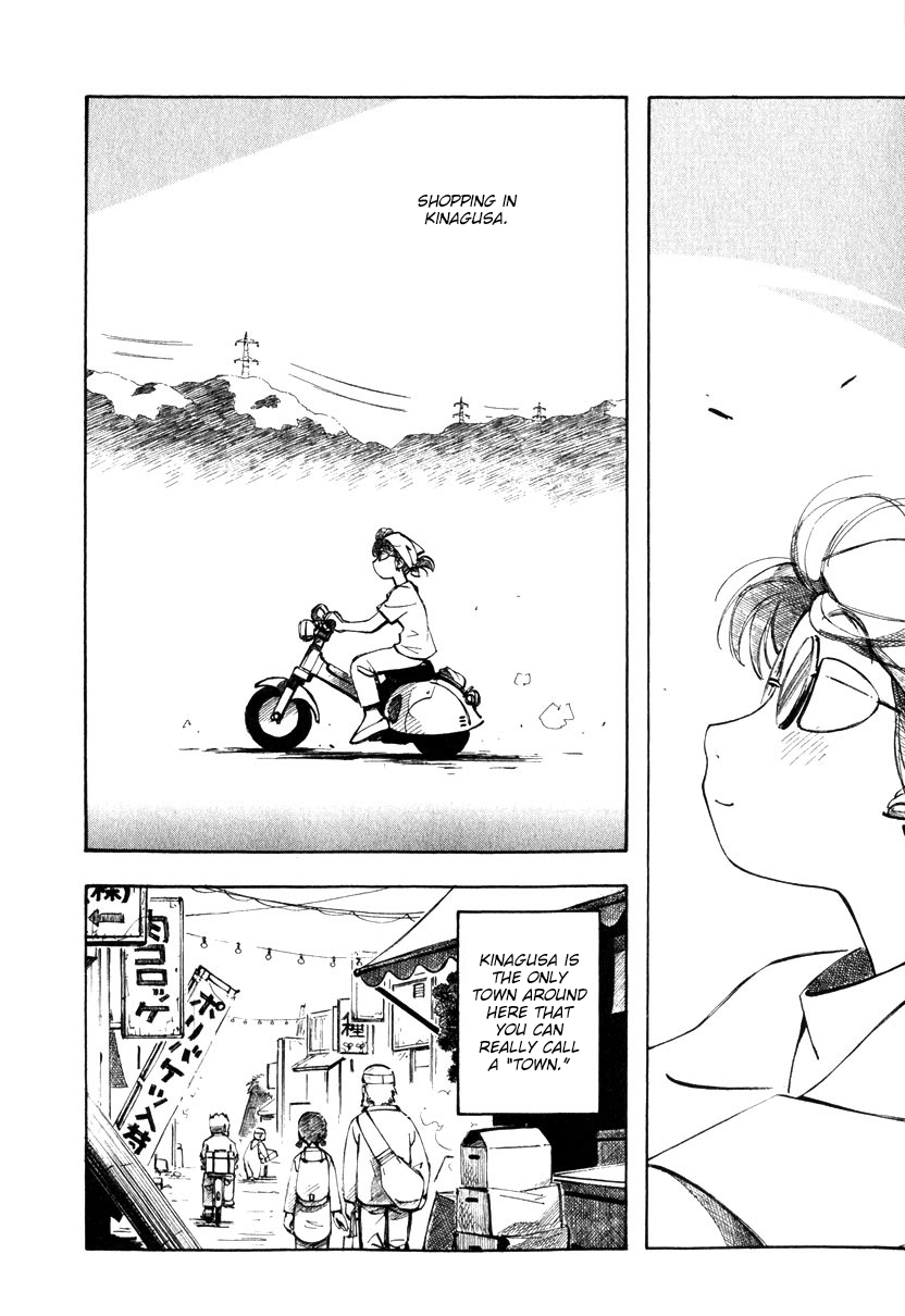 Yokohama Kaidashi Kikou chapter 120 page 2