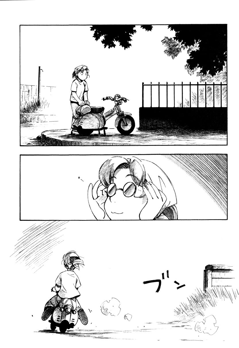 Yokohama Kaidashi Kikou chapter 120 page 3