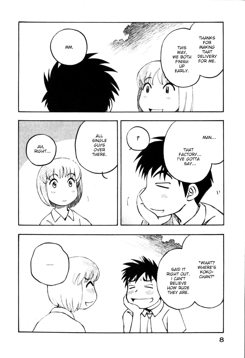 Yokohama Kaidashi Kikou chapter 121 page 11