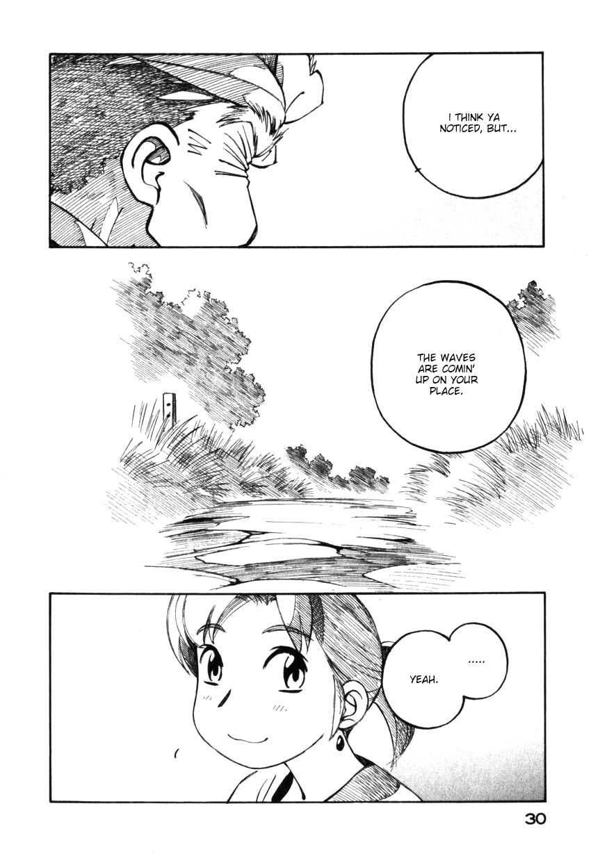 Yokohama Kaidashi Kikou chapter 122 page 12