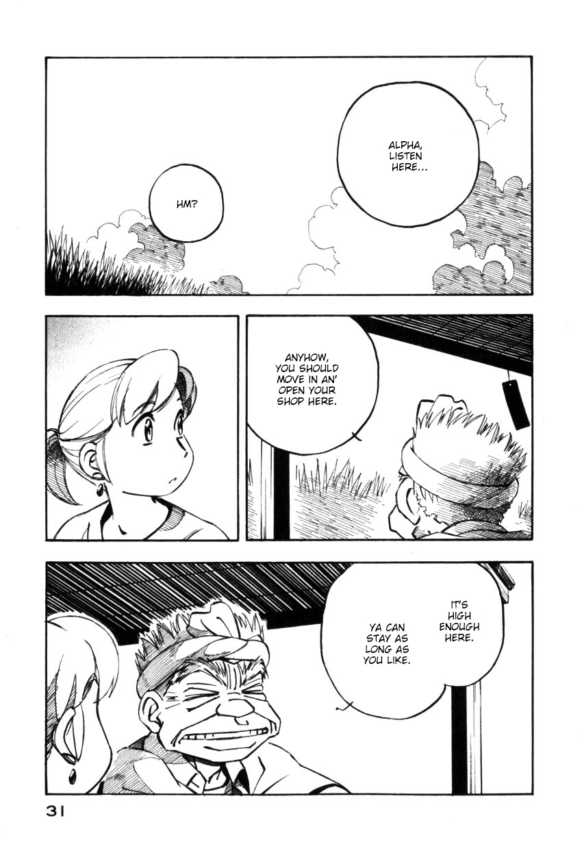 Yokohama Kaidashi Kikou chapter 122 page 13