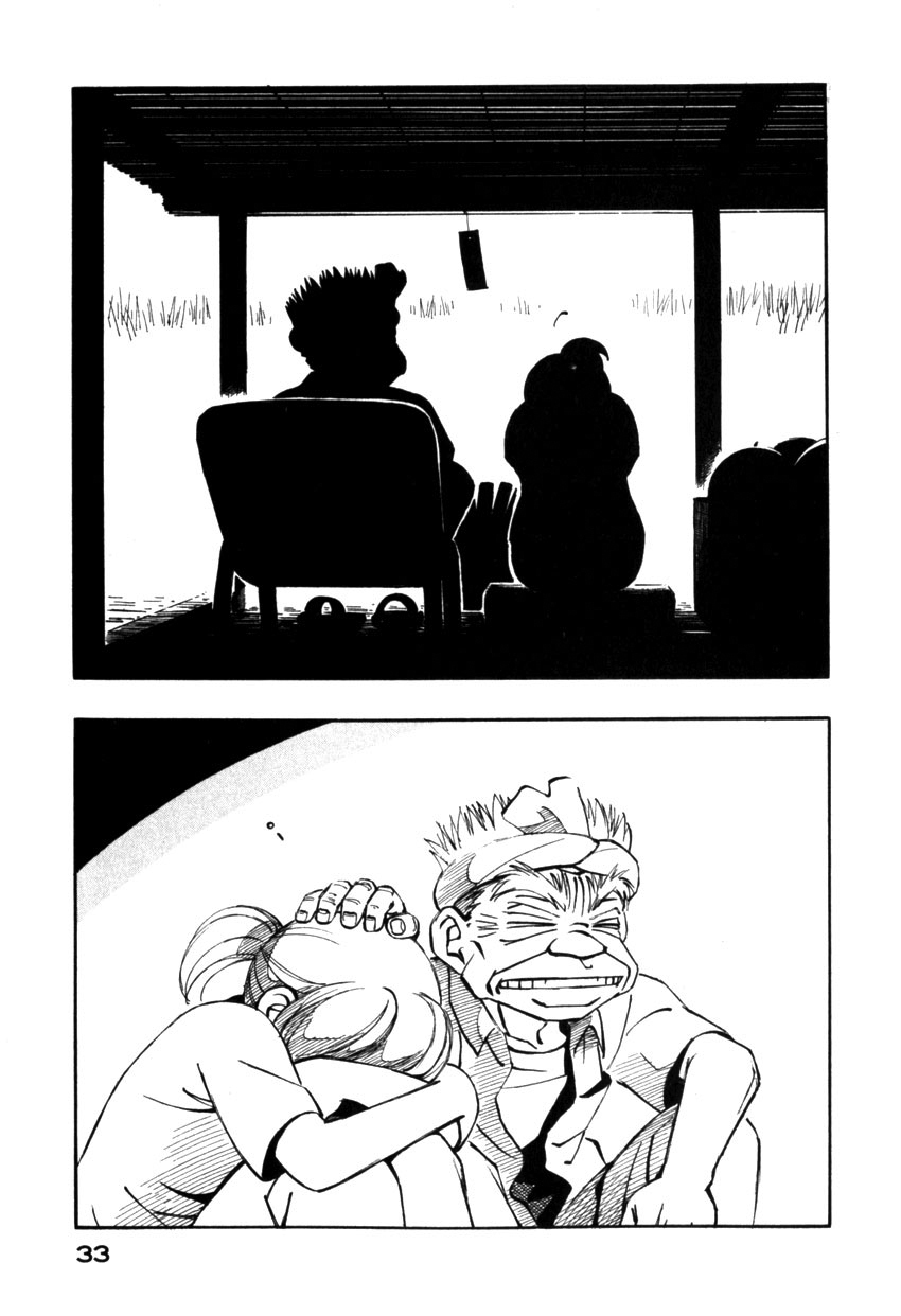 Yokohama Kaidashi Kikou chapter 122 page 15