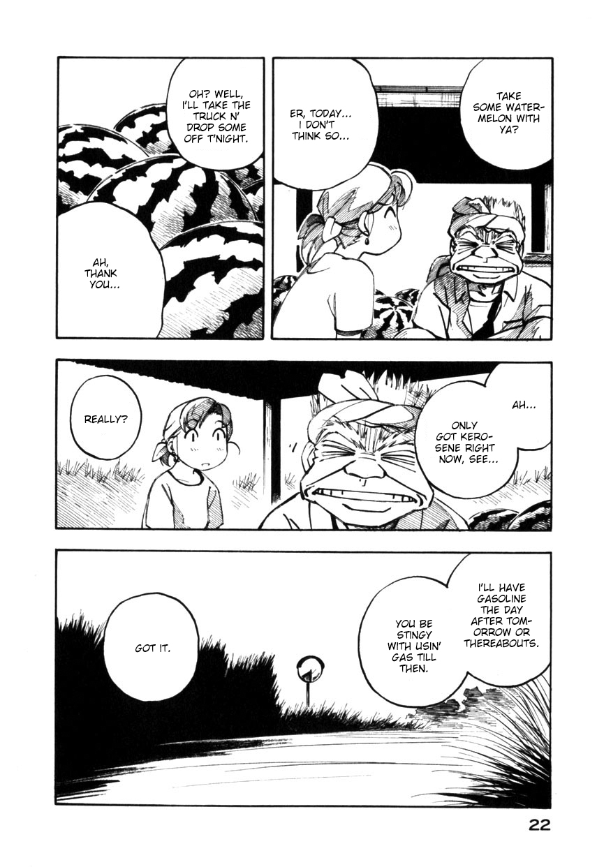 Yokohama Kaidashi Kikou chapter 122 page 4