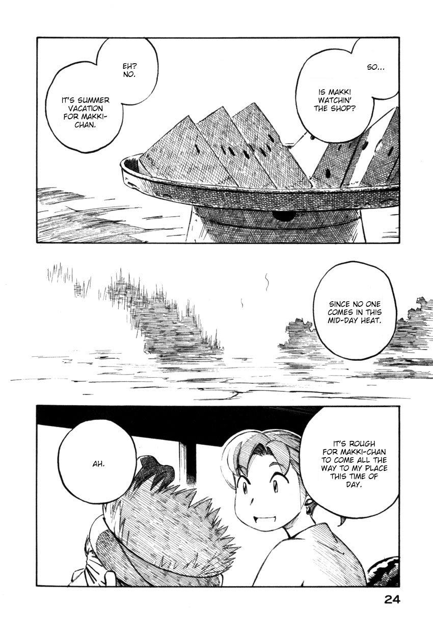 Yokohama Kaidashi Kikou chapter 122 page 6