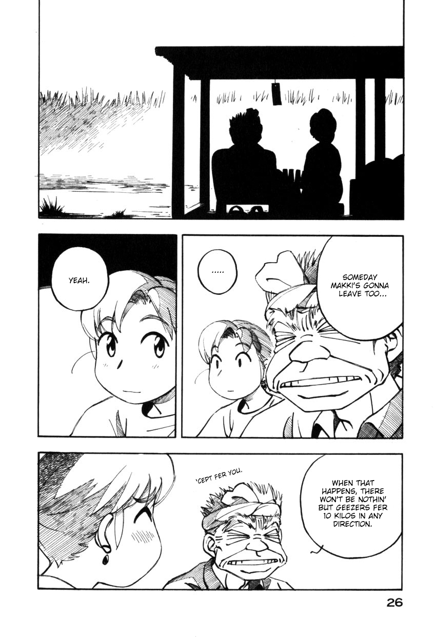 Yokohama Kaidashi Kikou chapter 122 page 8