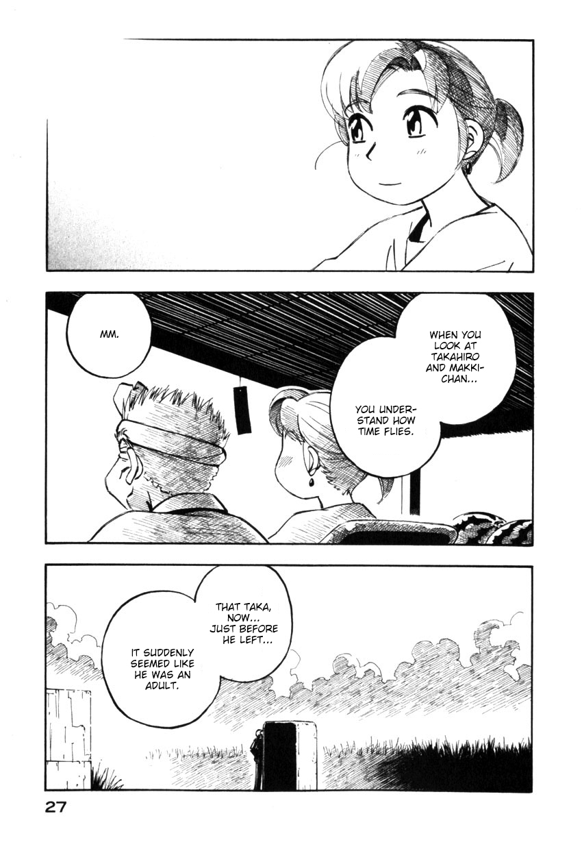 Yokohama Kaidashi Kikou chapter 122 page 9