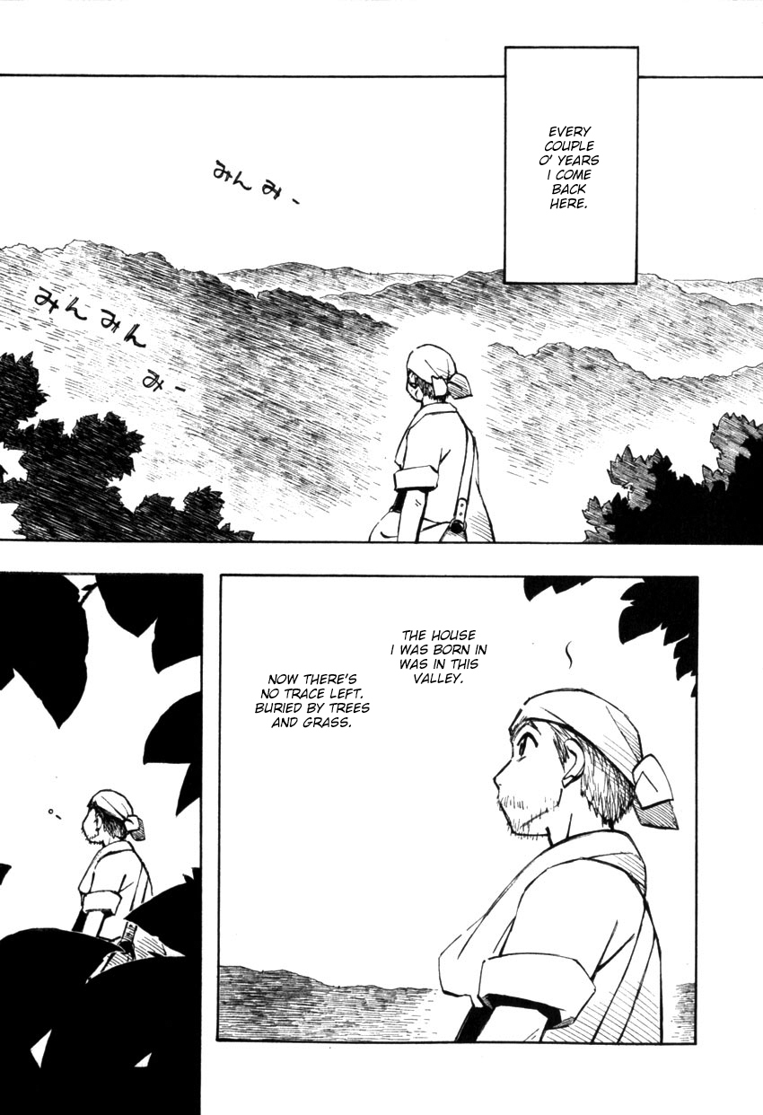 Yokohama Kaidashi Kikou chapter 123 page 3