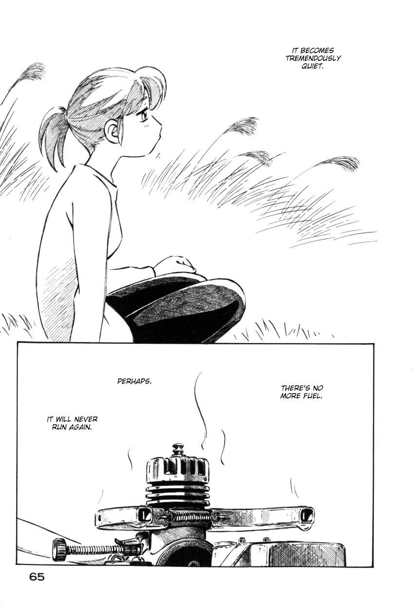 Yokohama Kaidashi Kikou chapter 124 page 15