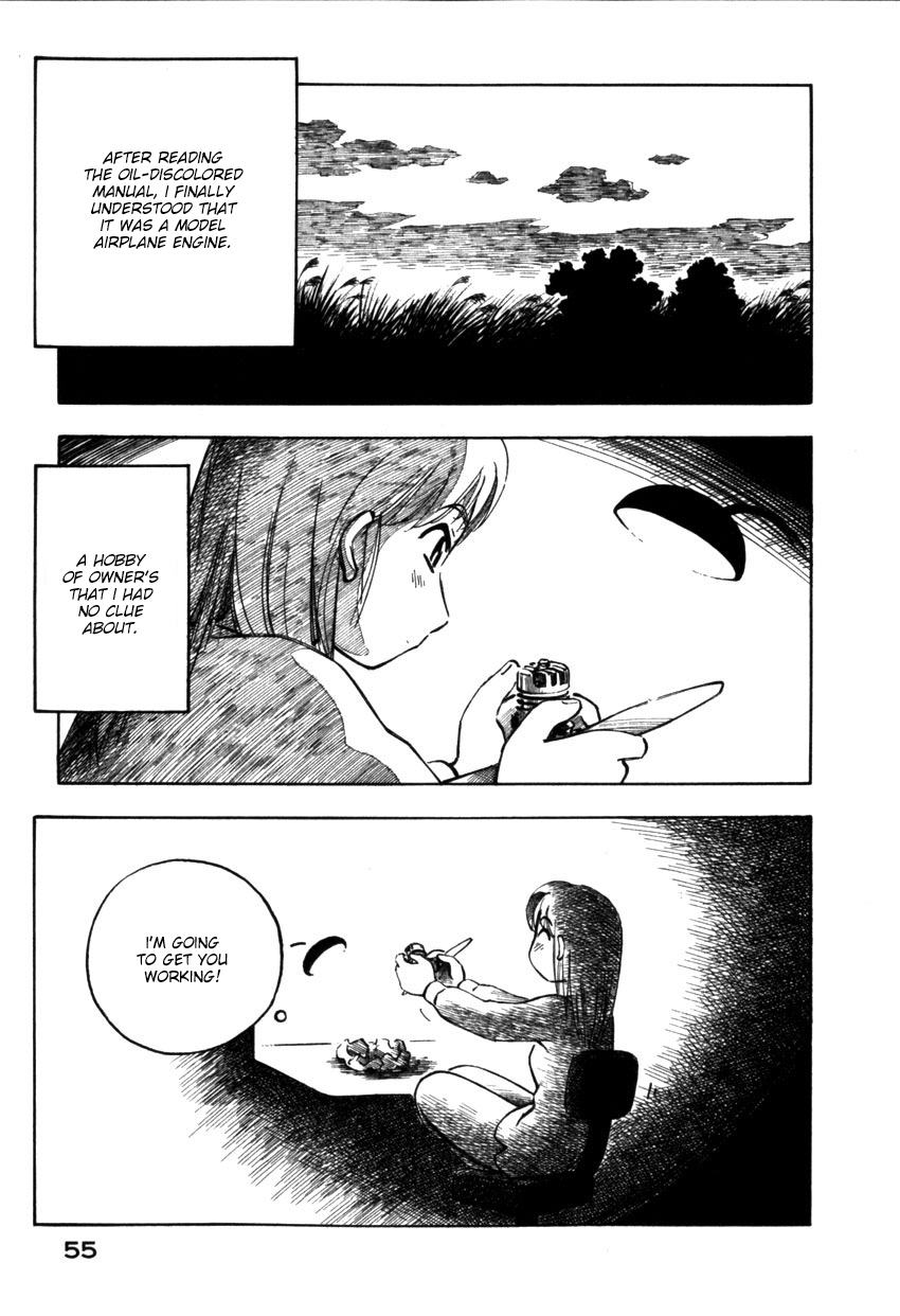 Yokohama Kaidashi Kikou chapter 124 page 5