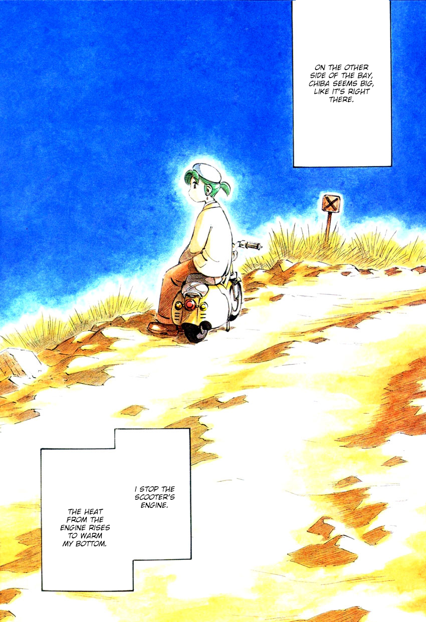 Yokohama Kaidashi Kikou chapter 125 page 4