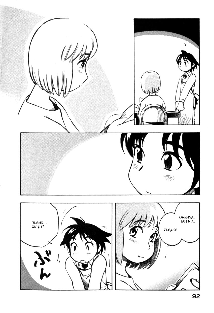 Yokohama Kaidashi Kikou chapter 126 page 10