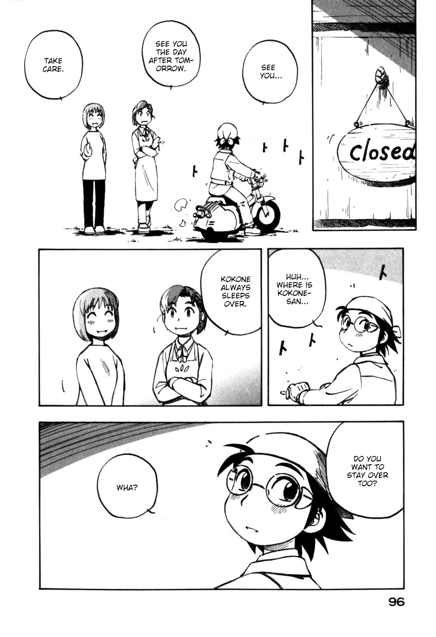 Yokohama Kaidashi Kikou chapter 126 page 14