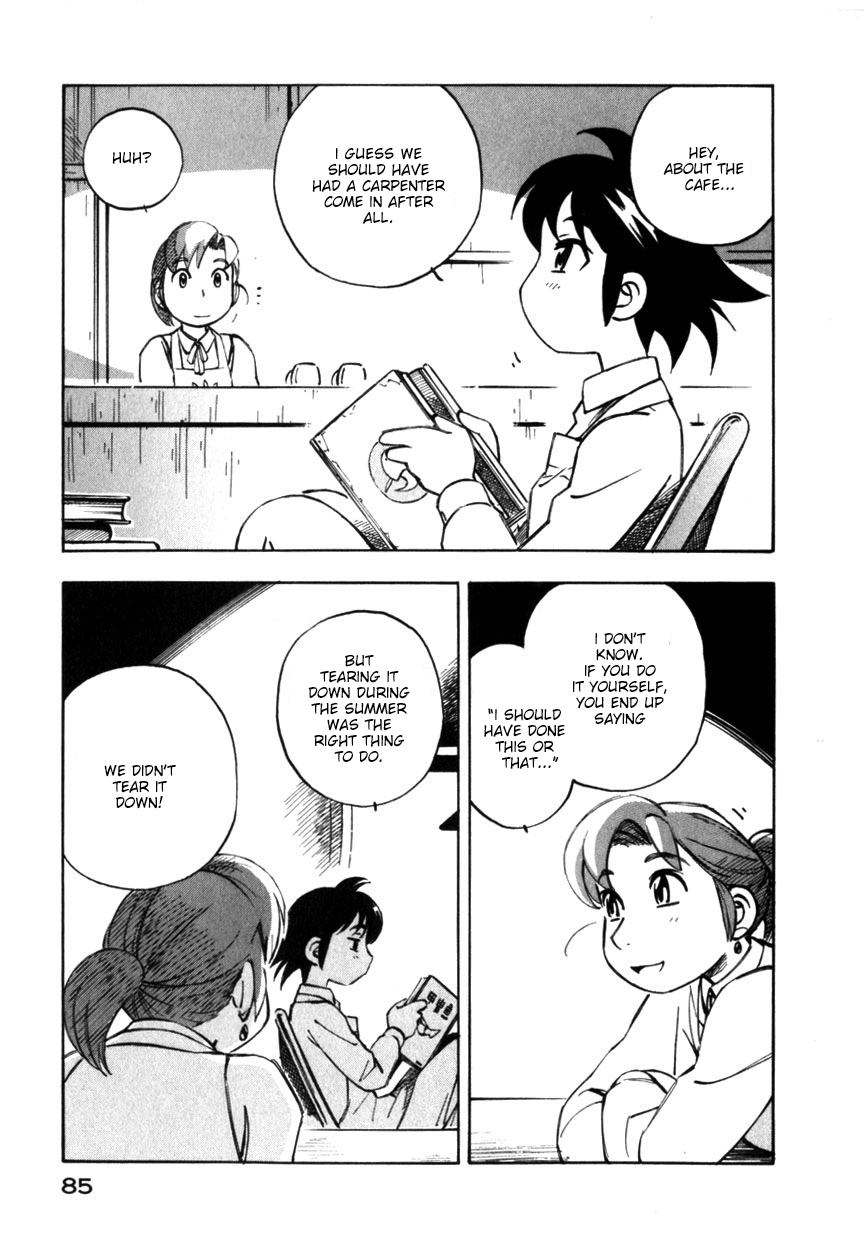 Yokohama Kaidashi Kikou chapter 126 page 3