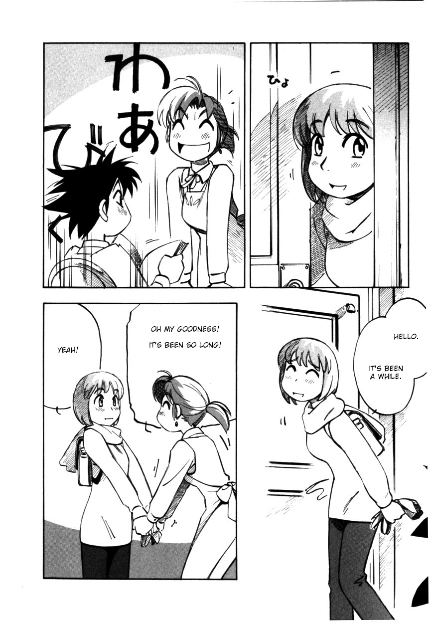 Yokohama Kaidashi Kikou chapter 126 page 6