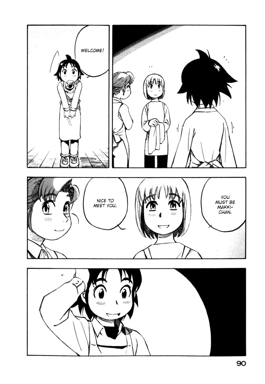 Yokohama Kaidashi Kikou chapter 126 page 8