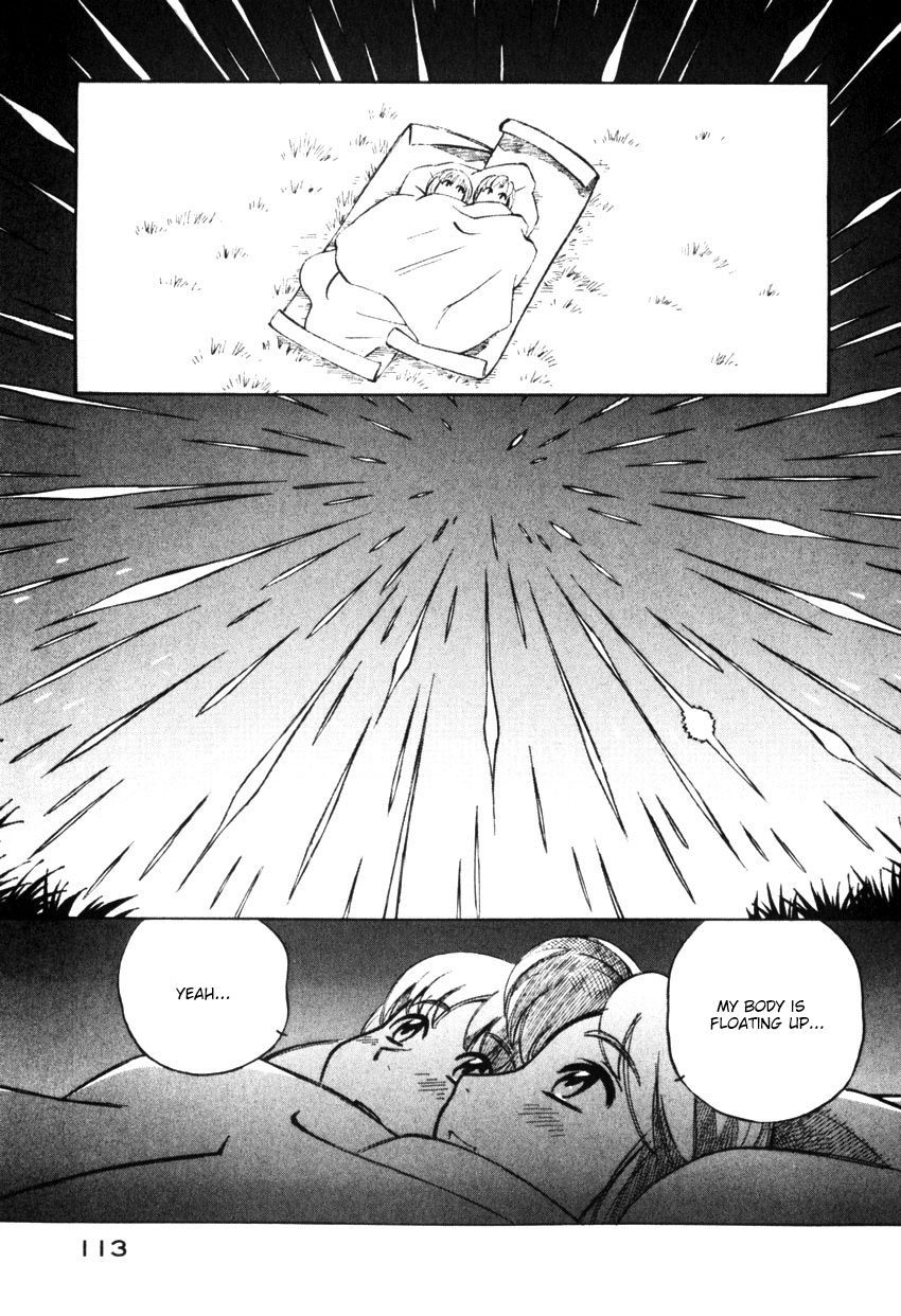 Yokohama Kaidashi Kikou chapter 127 page 14