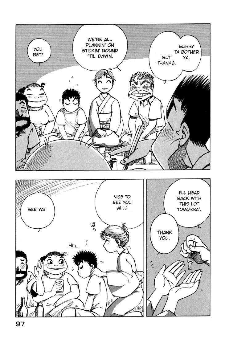 Yokohama Kaidashi Kikou chapter 13 page 15