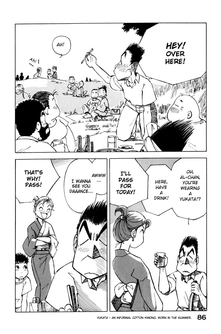 Yokohama Kaidashi Kikou chapter 13 page 4