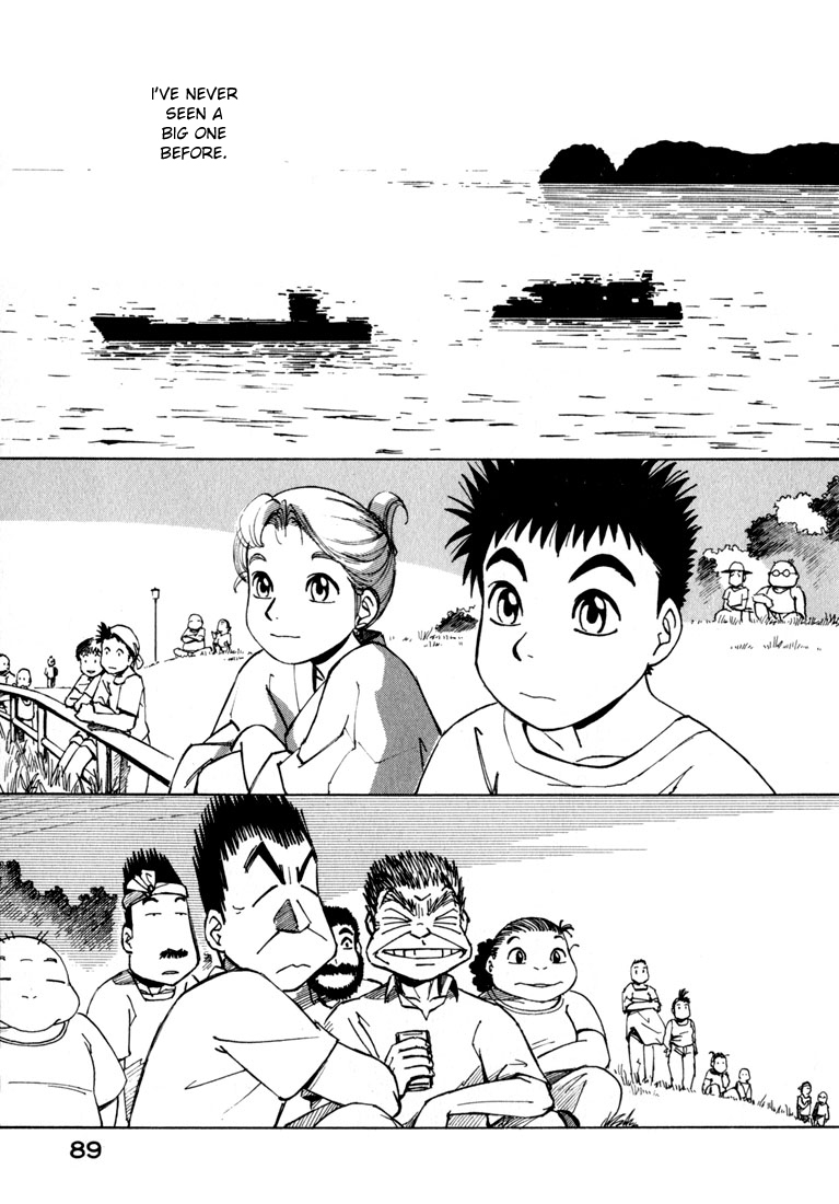 Yokohama Kaidashi Kikou chapter 13 page 7