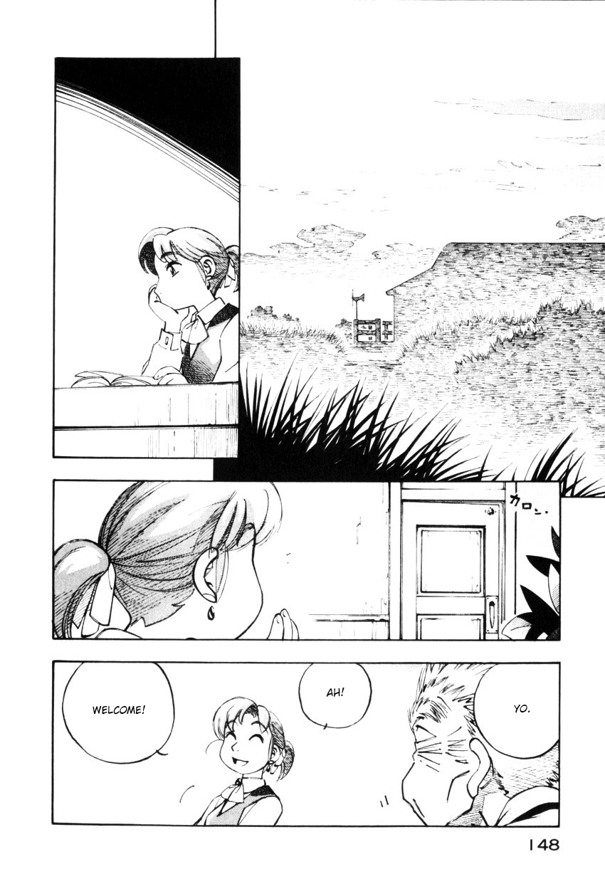 Yokohama Kaidashi Kikou chapter 130 page 2
