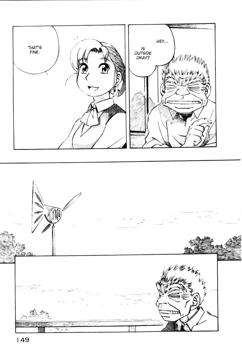 Yokohama Kaidashi Kikou chapter 130 page 3