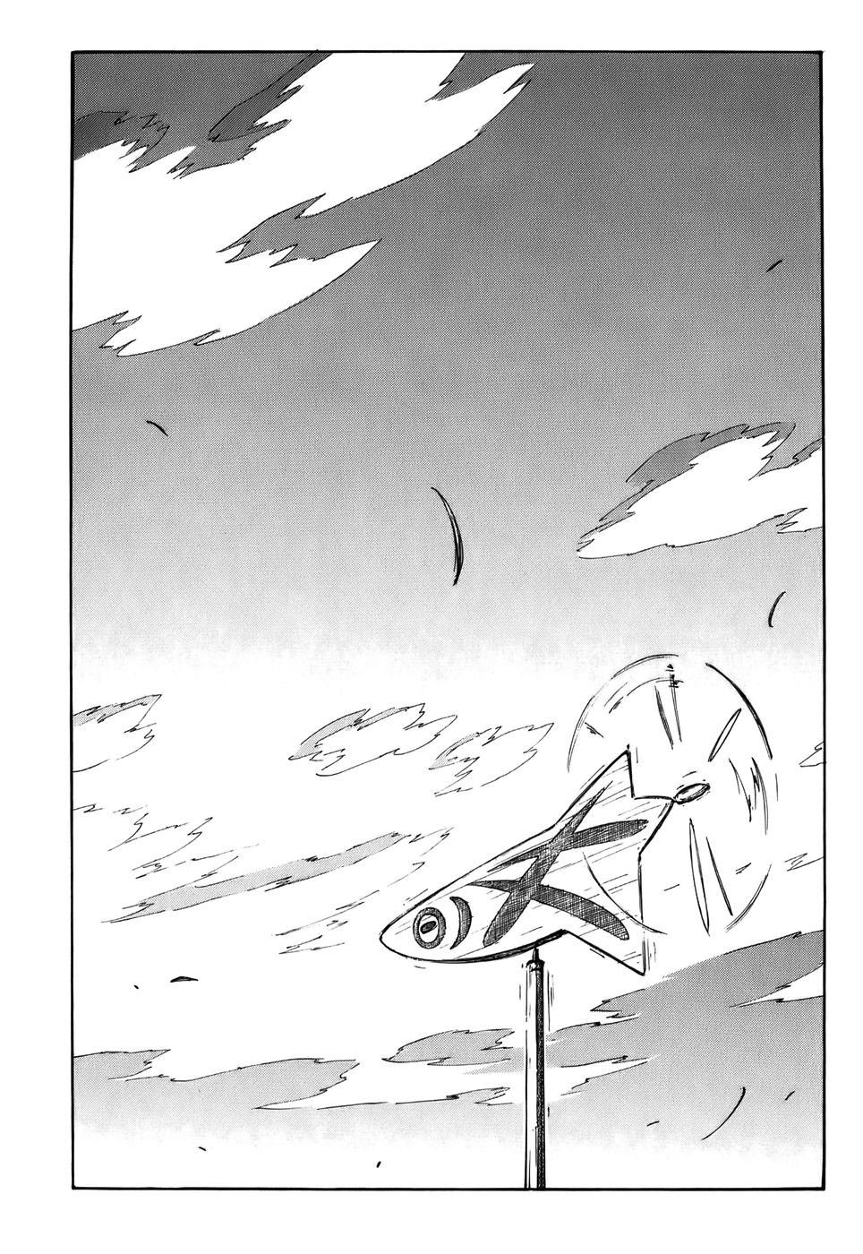 Yokohama Kaidashi Kikou chapter 131 page 13