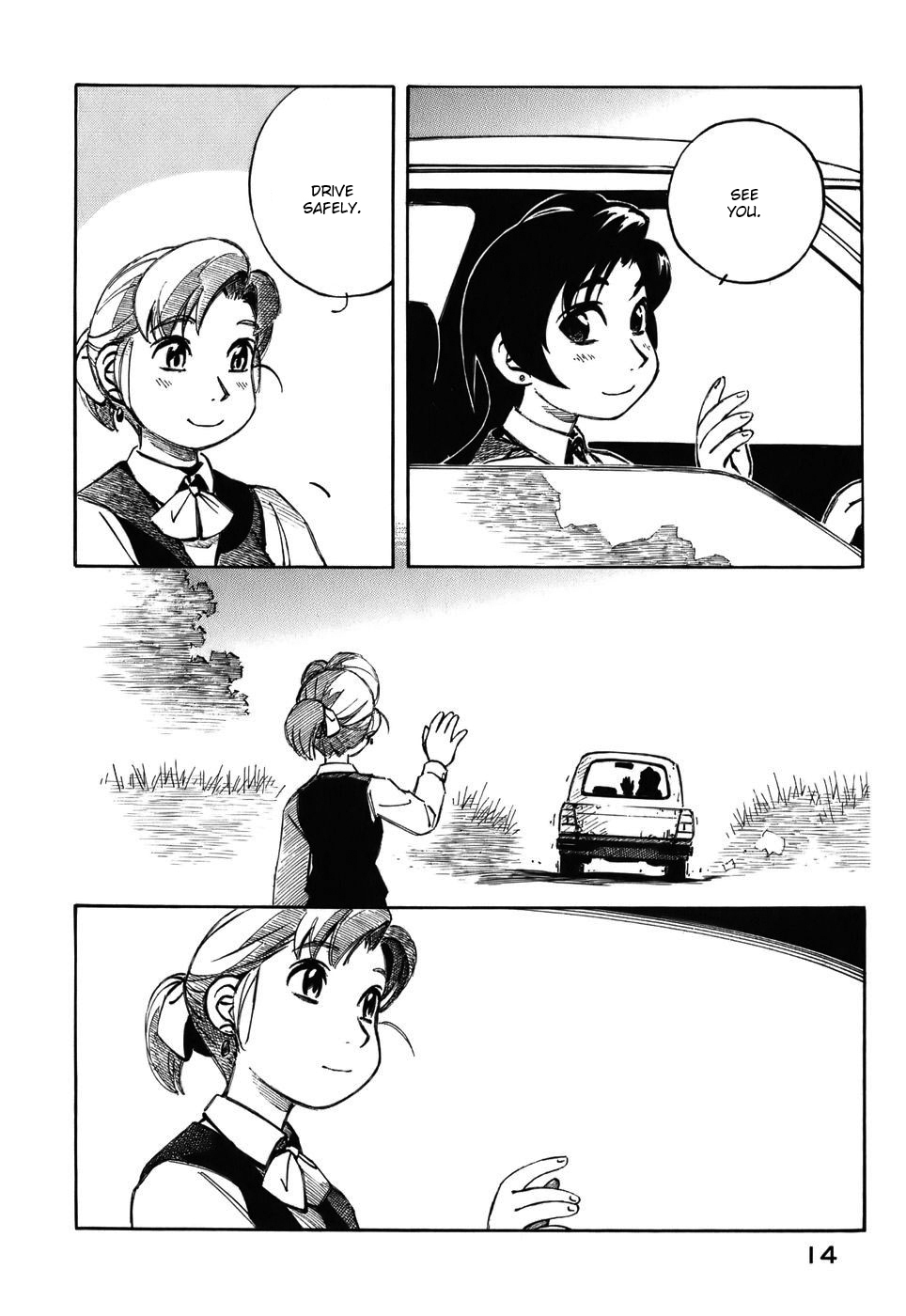 Yokohama Kaidashi Kikou chapter 131 page 17