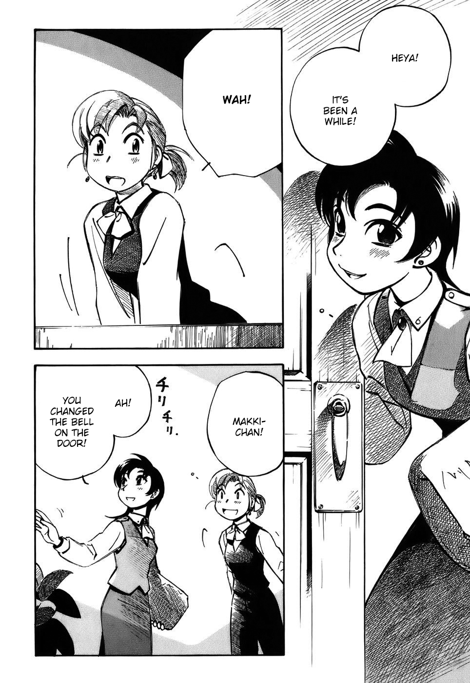 Yokohama Kaidashi Kikou chapter 131 page 9