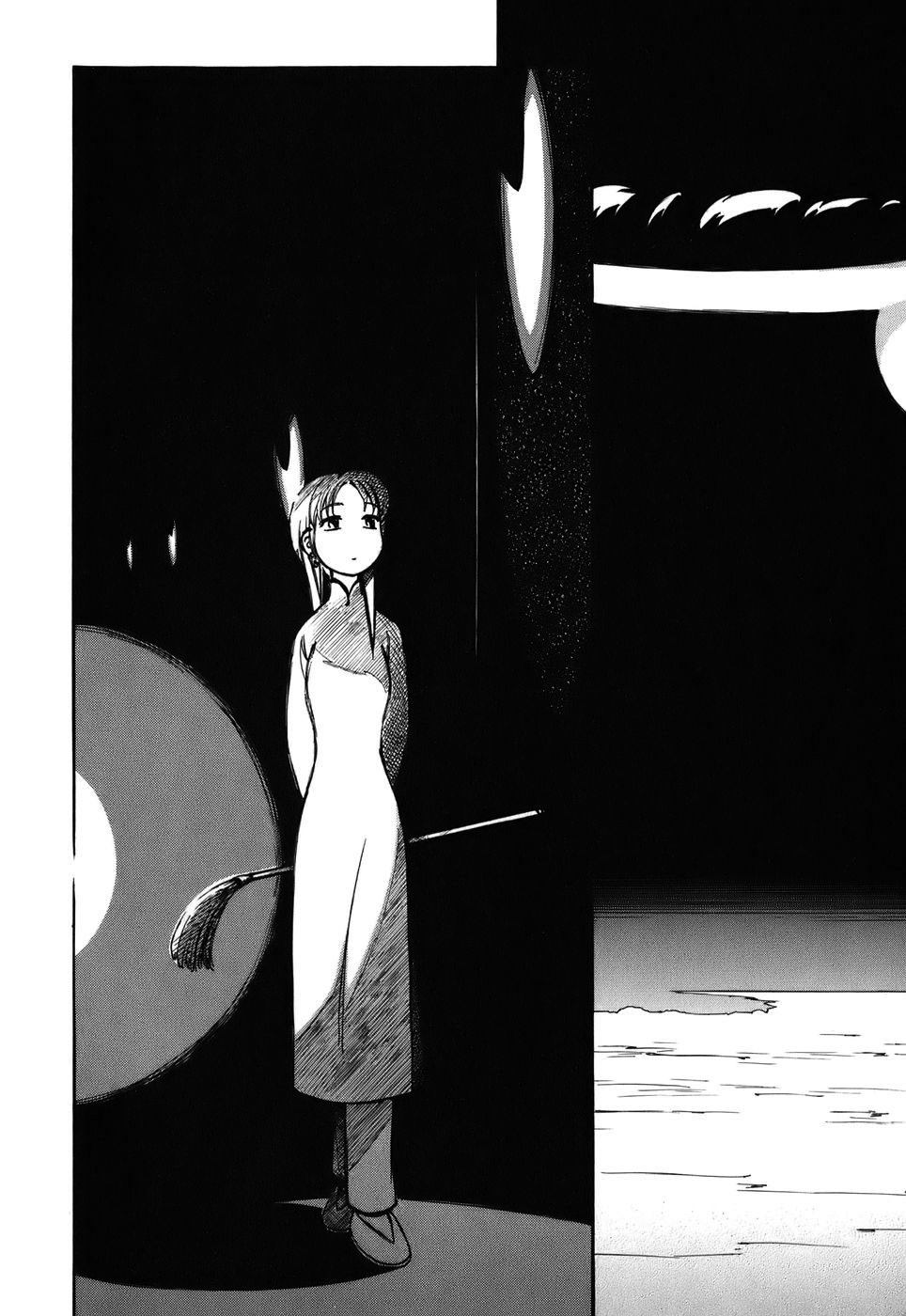 Yokohama Kaidashi Kikou chapter 134 page 11