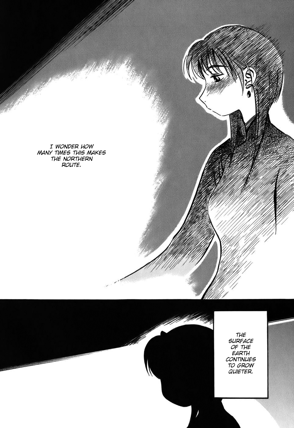 Yokohama Kaidashi Kikou chapter 134 page 5