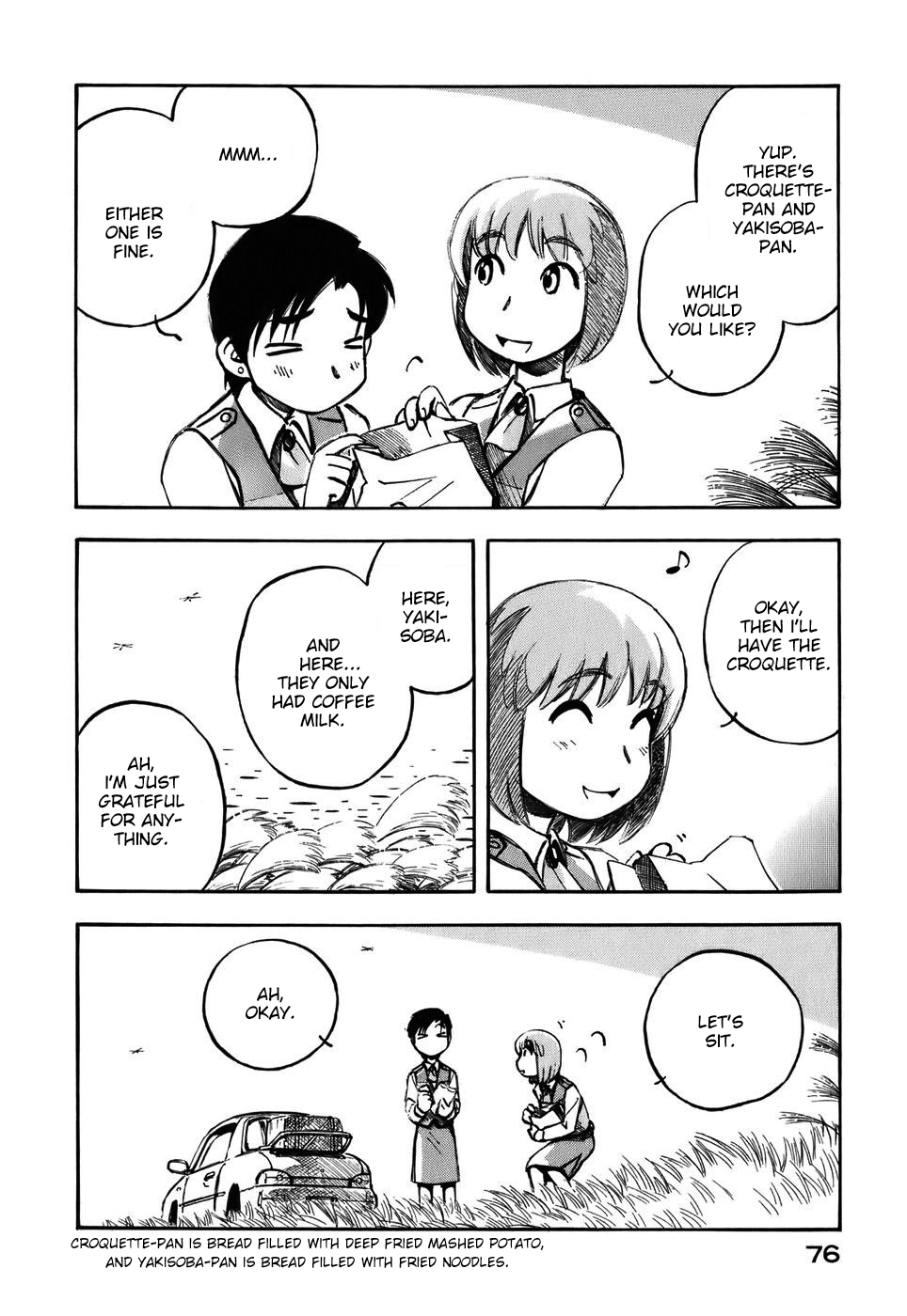 Yokohama Kaidashi Kikou chapter 136 page 4