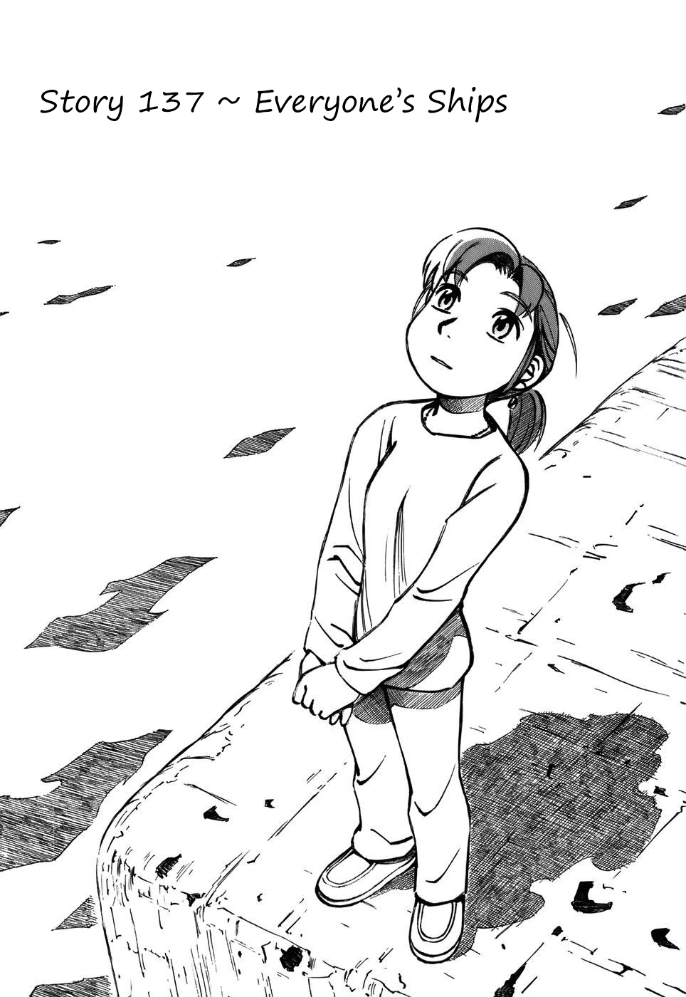 Yokohama Kaidashi Kikou chapter 137 page 1