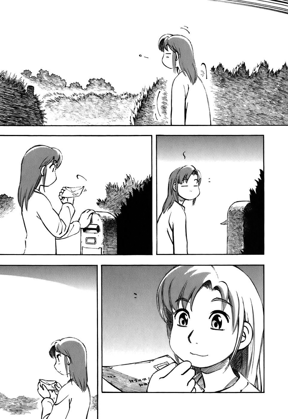 Yokohama Kaidashi Kikou chapter 137 page 3