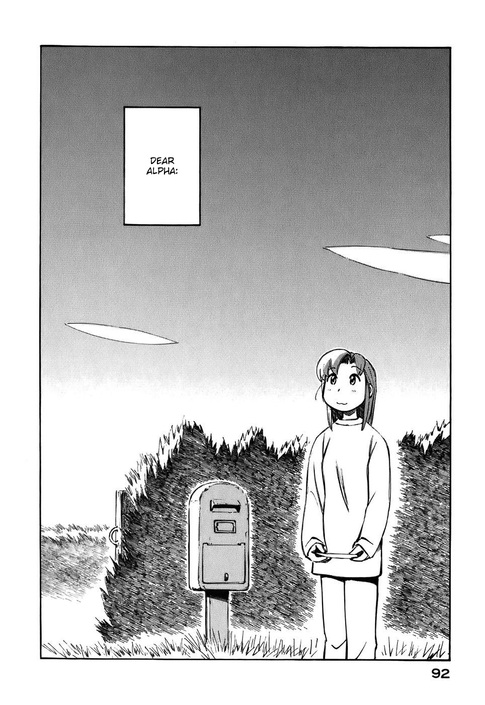 Yokohama Kaidashi Kikou chapter 137 page 4