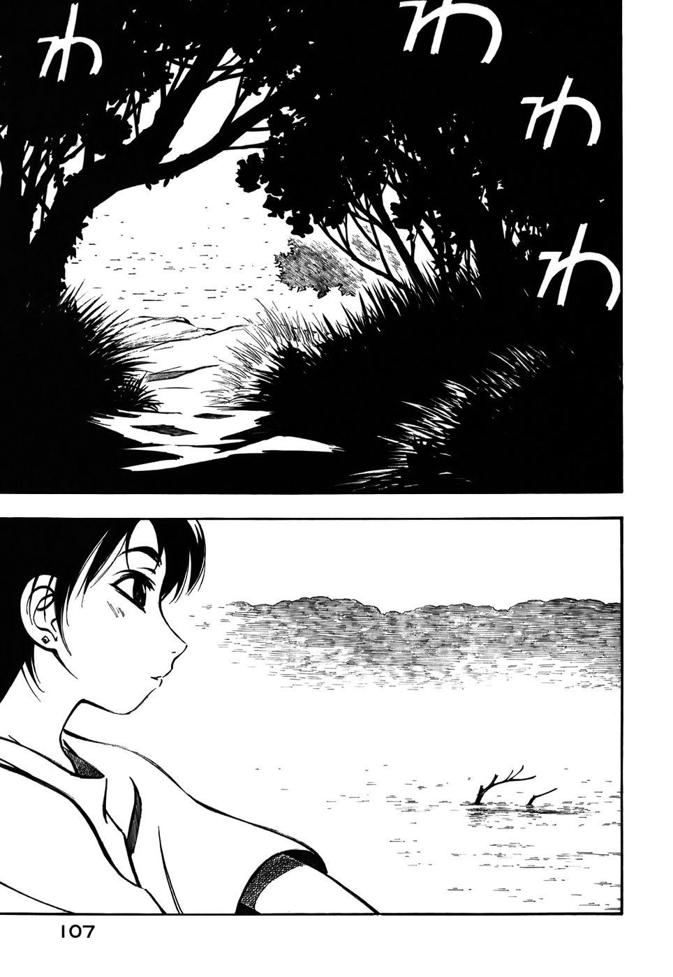 Yokohama Kaidashi Kikou chapter 138 page 3