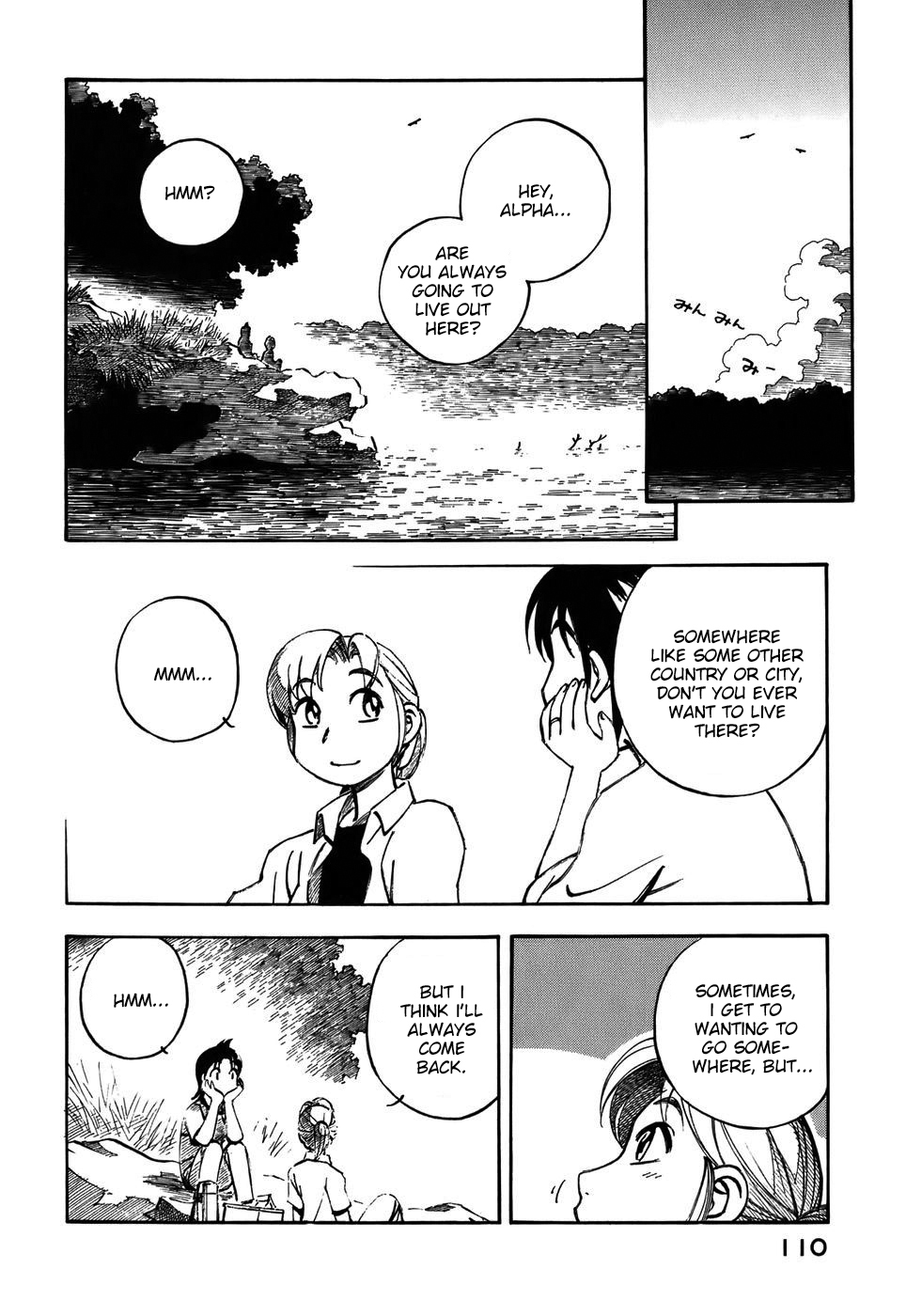 Yokohama Kaidashi Kikou chapter 138 page 6