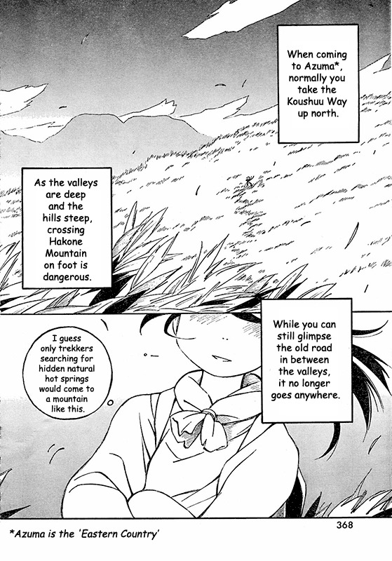 Yokohama Kaidashi Kikou chapter 140.5 page 3