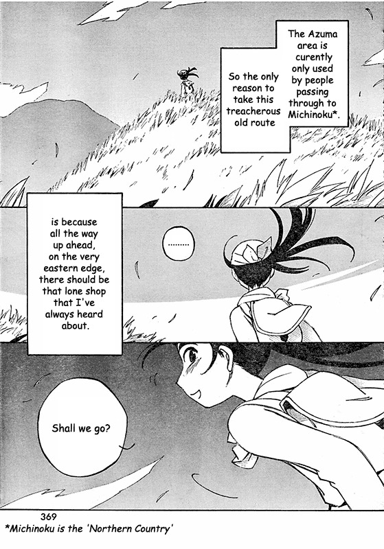 Yokohama Kaidashi Kikou chapter 140.5 page 4