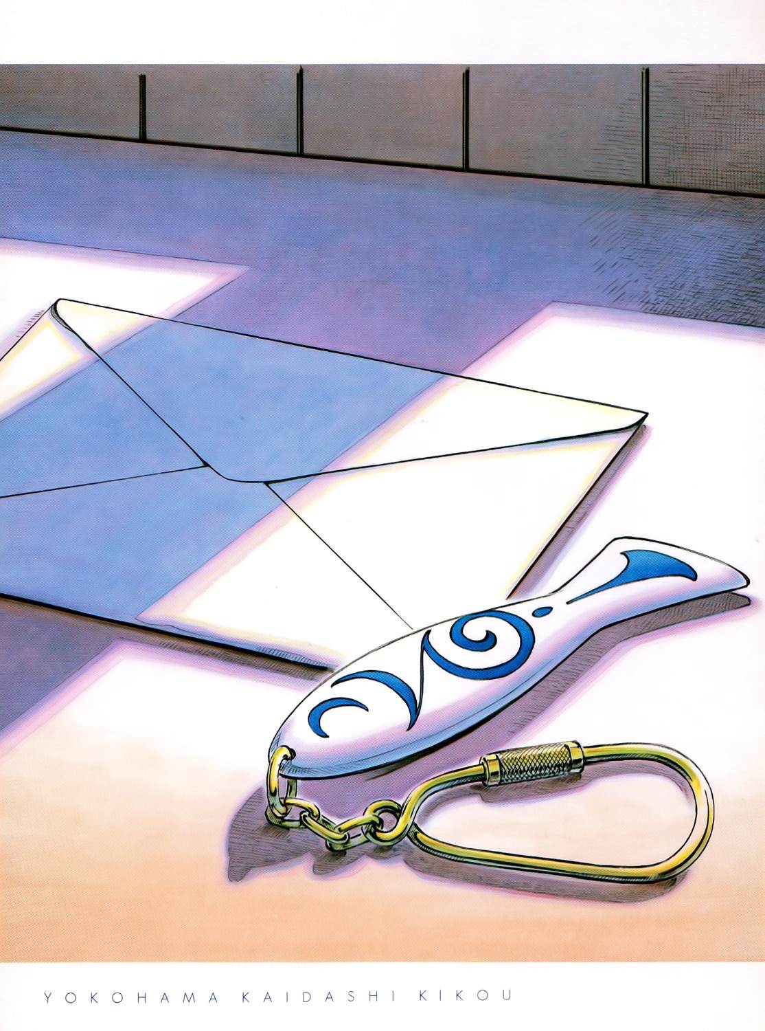 Yokohama Kaidashi Kikou chapter 140.7 page 9