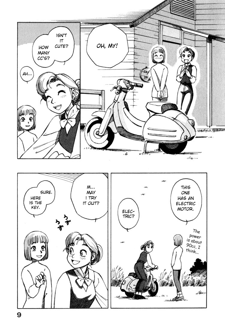 Yokohama Kaidashi Kikou chapter 16 page 11