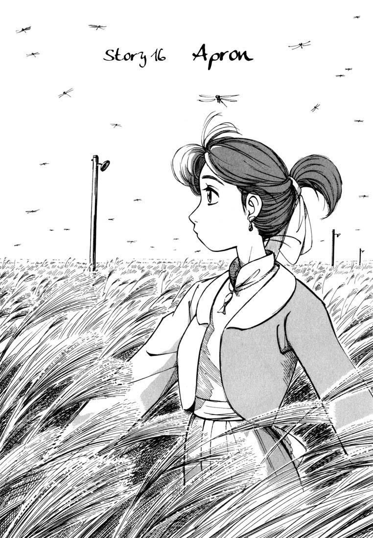 Yokohama Kaidashi Kikou chapter 16 page 5