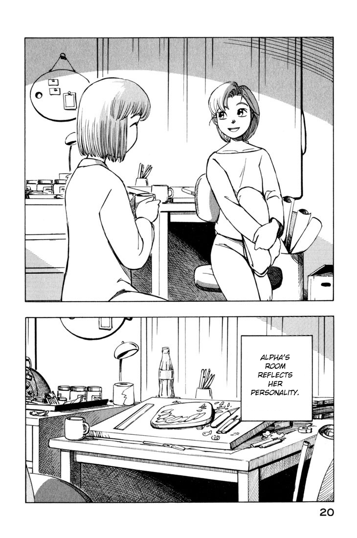 Yokohama Kaidashi Kikou chapter 17 page 2