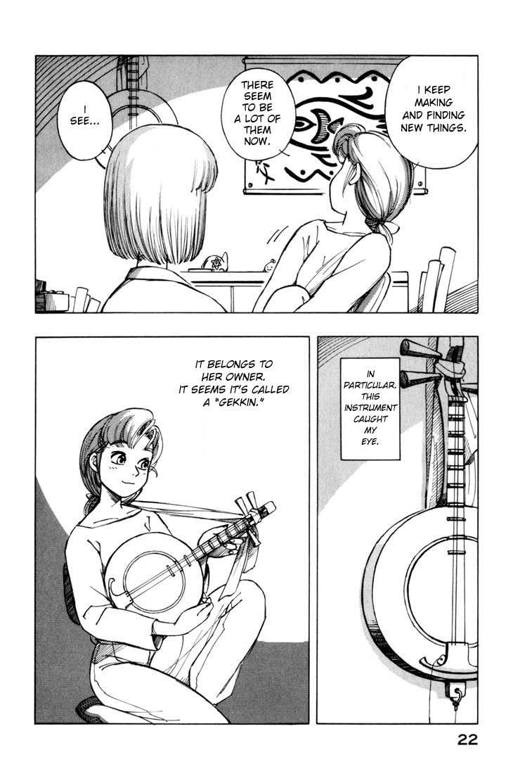 Yokohama Kaidashi Kikou chapter 17 page 4