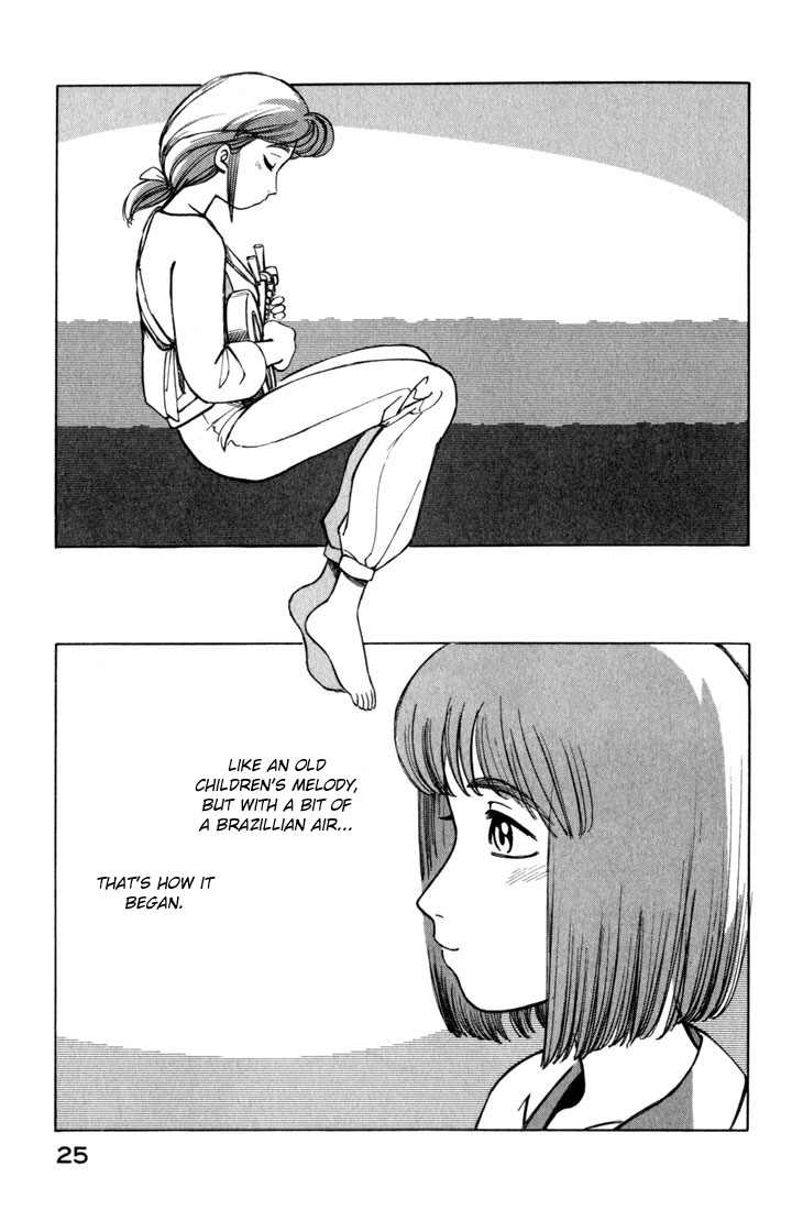 Yokohama Kaidashi Kikou chapter 17 page 7