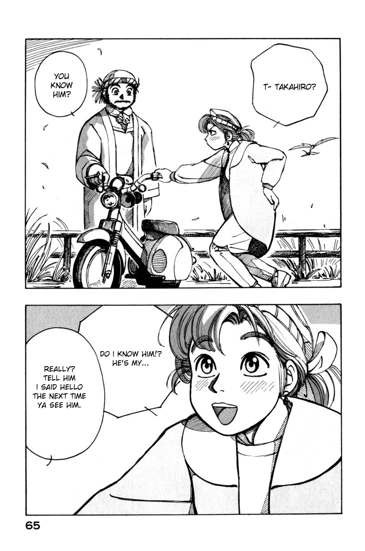 Yokohama Kaidashi Kikou chapter 19 page 15